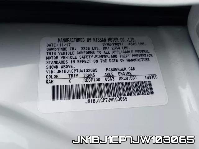 JN1BJ1CP7JW103065 фото 2