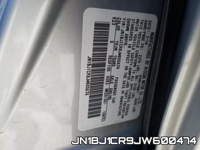 JN1BJ1CR9JW600474 фото 2
