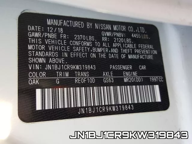 JN1BJ1CR9KW319843 фото 2