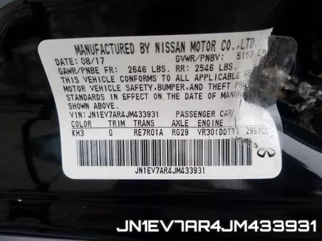 JN1EV7AR4JM433931 фото 2