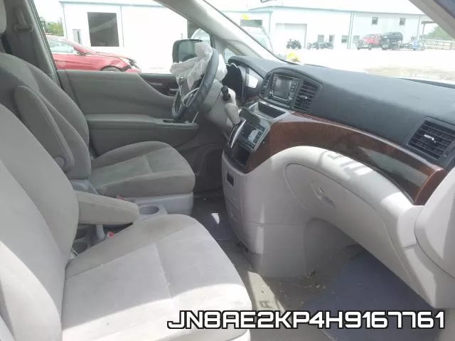 JN8AE2KP4H9167761 фото 6