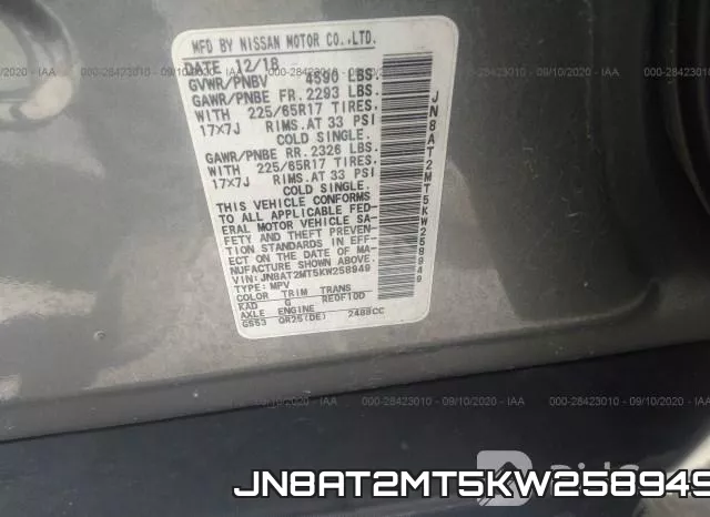JN8AT2MT5KW258949 фото 10