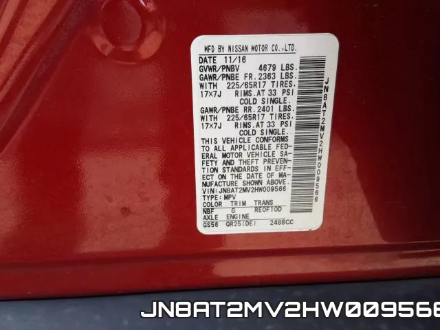 JN8AT2MV2HW009566 фото 2