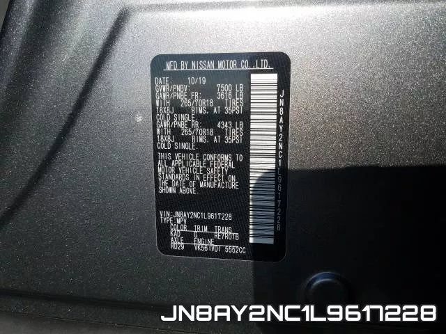 JN8AY2NC1L9617228 фото 2