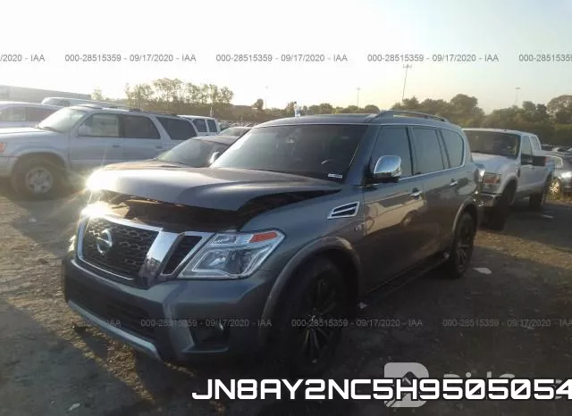 JN8AY2NC5H9505054 фото 3