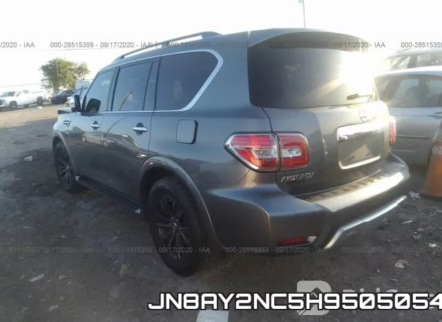JN8AY2NC5H9505054 фото 4