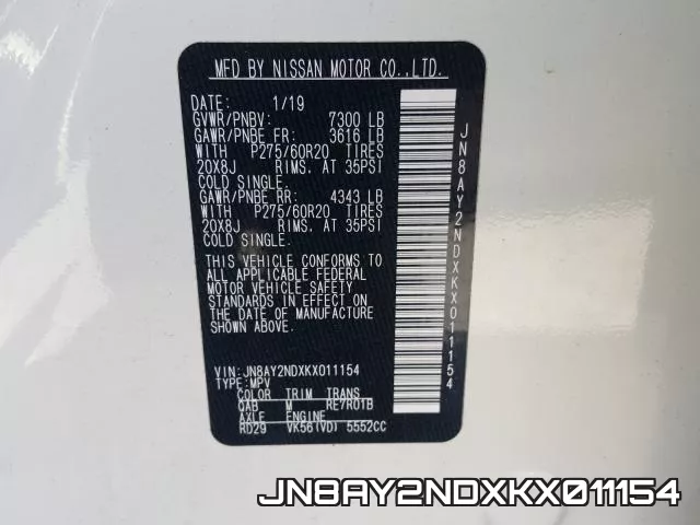 JN8AY2NDXKX011154 фото 2