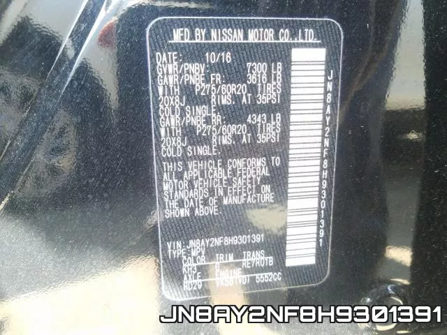 JN8AY2NF8H9301391 фото 2