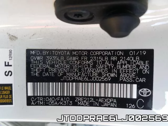 JTDDPRAE6LJ002569 фото 2