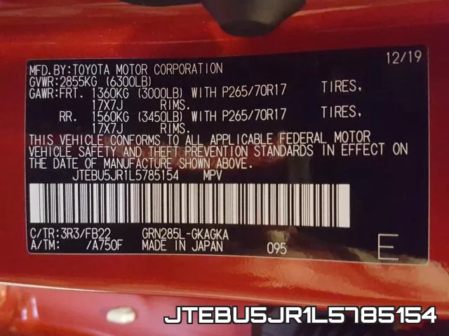 JTEBU5JR1L5785154 фото 2