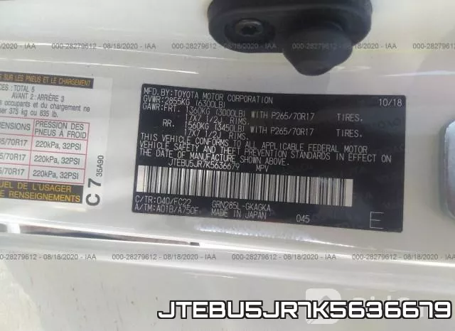 JTEBU5JR7K5636679 фото 10