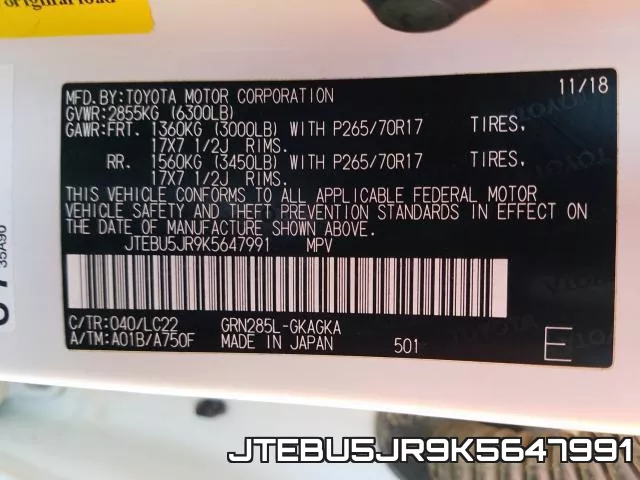 JTEBU5JR9K5647991 фото 2