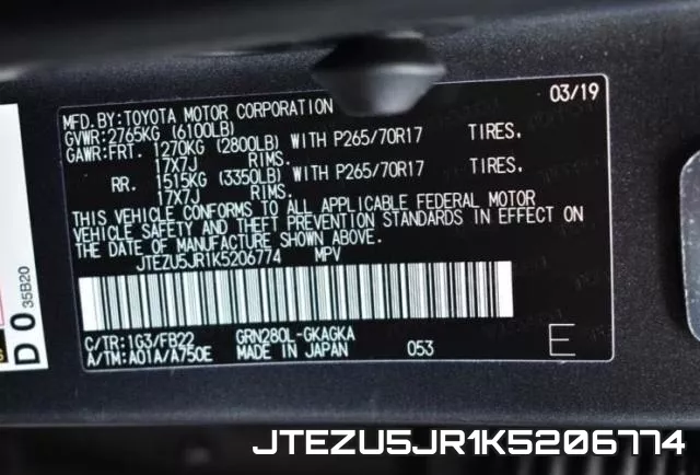 JTEZU5JR1K5206774 фото 2