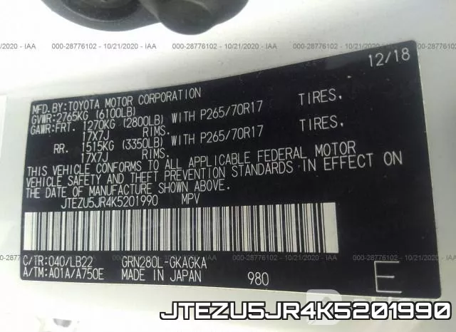 JTEZU5JR4K5201990 фото 10