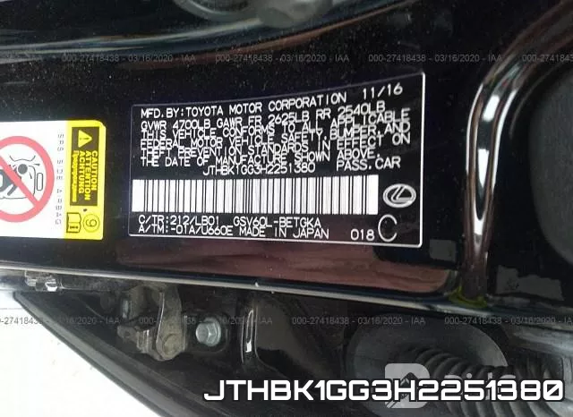 JTHBK1GG3H2251380 фото 10