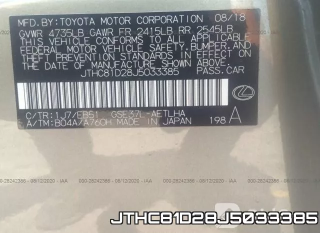 JTHC81D28J5033385 фото 10