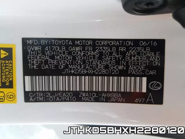 JTHKD5BHXH2280120 фото 2