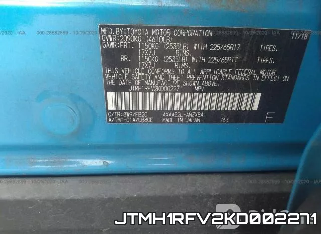 JTMH1RFV2KD002271 фото 10