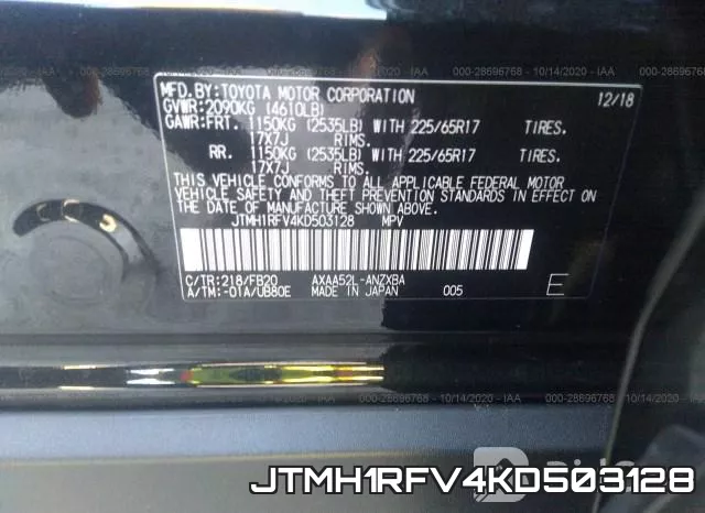 JTMH1RFV4KD503128 фото 10