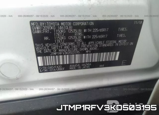 JTMP1RFV3KD503195 фото 10