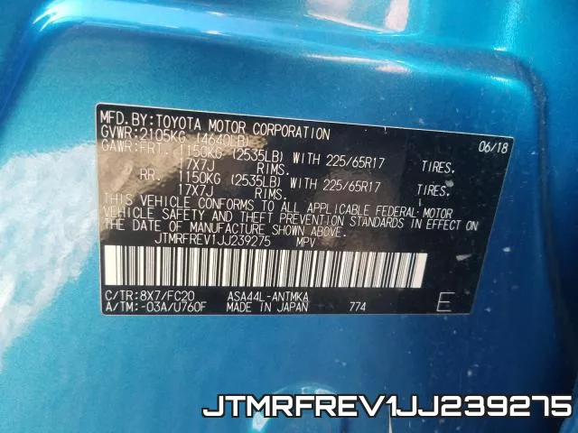 JTMRFREV1JJ239275 фото 2