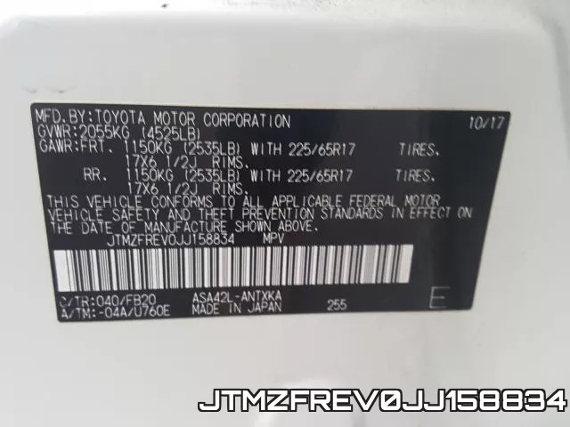 JTMZFREV0JJ158834 фото 2