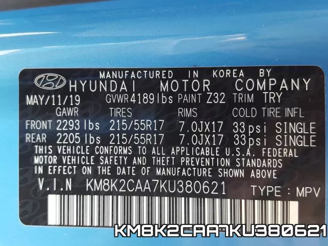 KM8K2CAA7KU380621 фото 2