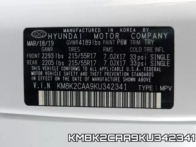 KM8K2CAA9KU342341 фото 2