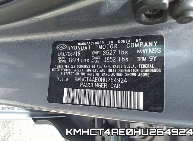 KMHCT4AE0HU264924 фото 10