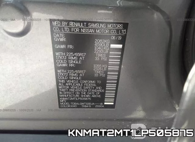 KNMAT2MT1LP505875 фото 10