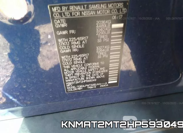 KNMAT2MT2HP593049 фото 10