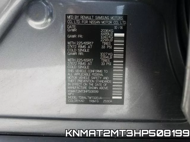 KNMAT2MT3HP508199 фото 2