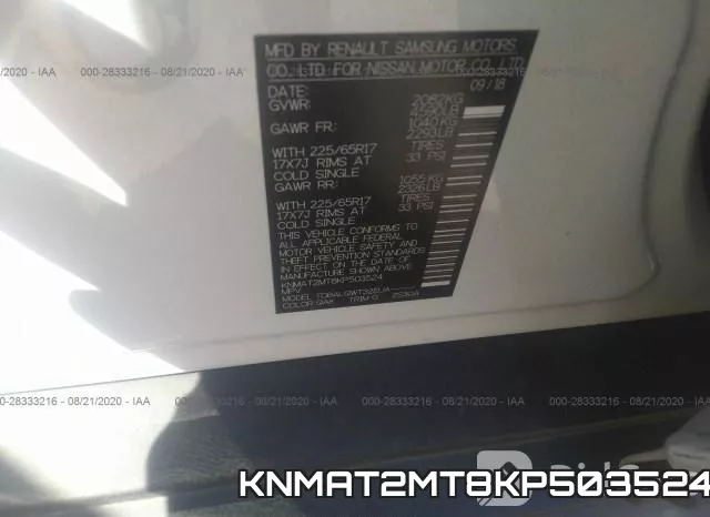 KNMAT2MT8KP503524 фото 10