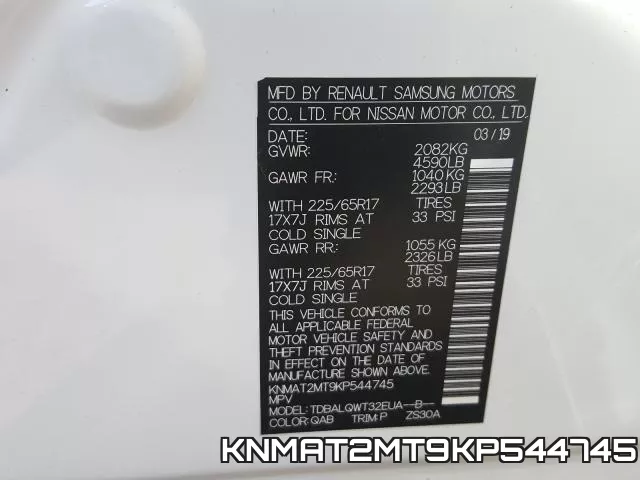 KNMAT2MT9KP544745 фото 2
