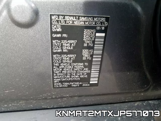KNMAT2MTXJP577073 фото 2