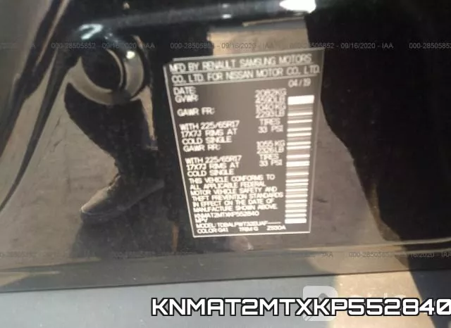 KNMAT2MTXKP552840 фото 10
