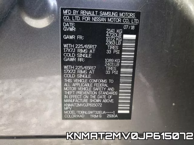 KNMAT2MV0JP615072 фото 2