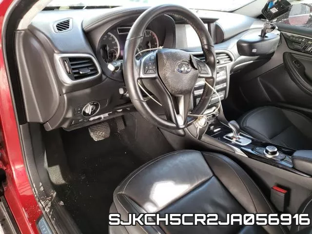 SJKCH5CR2JA056916 фото 9