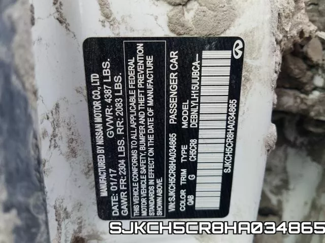 SJKCH5CR8HA034865 фото 2