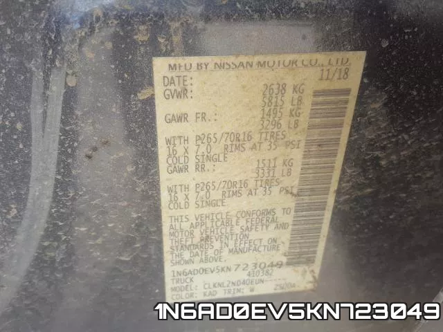 1N6AD0EV5KN723049 фото 2