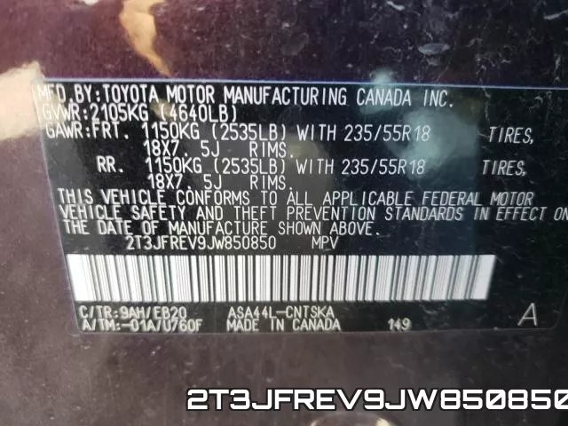 2T3JFREV9JW850850 фото 2