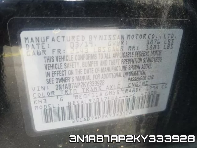 3N1AB7AP2KY333928 фото 2