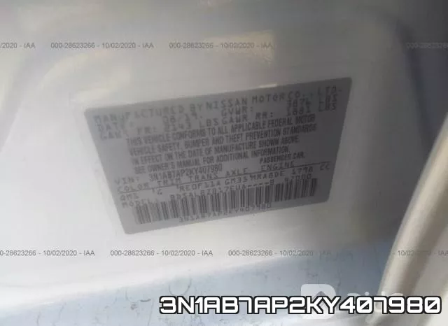 3N1AB7AP2KY407980 фото 10
