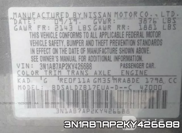 3N1AB7AP2KY426688 фото 9