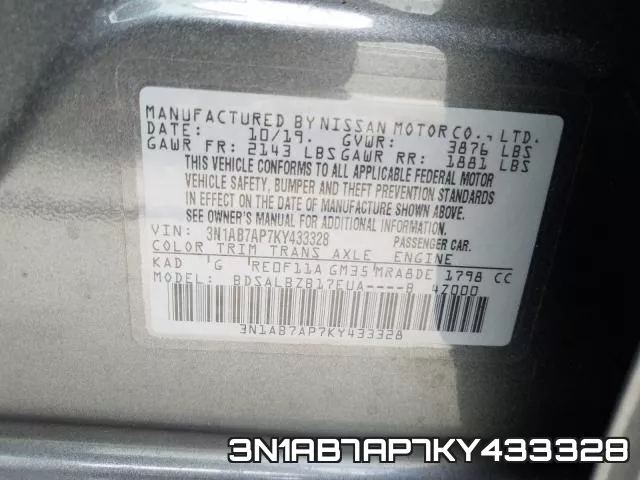 3N1AB7AP7KY433328 фото 2