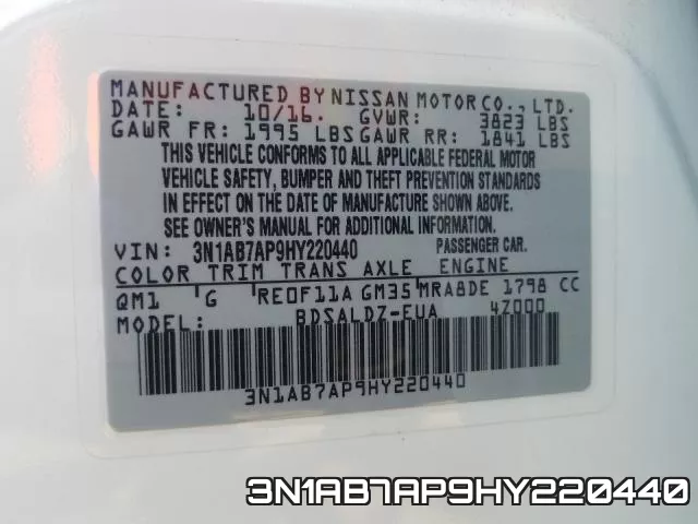 3N1AB7AP9HY220440 фото 2
