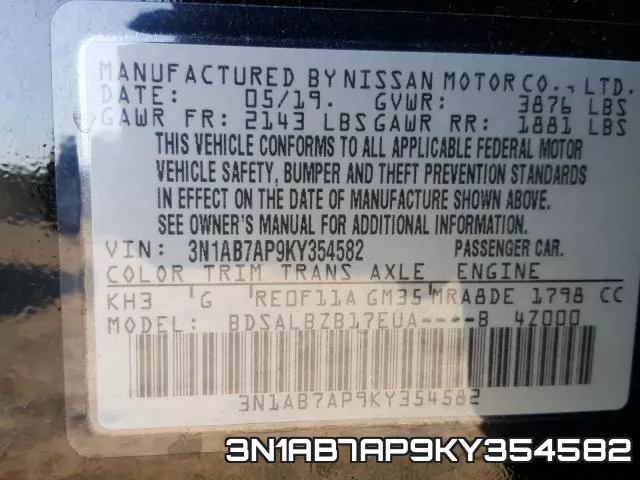 3N1AB7AP9KY354582 фото 2