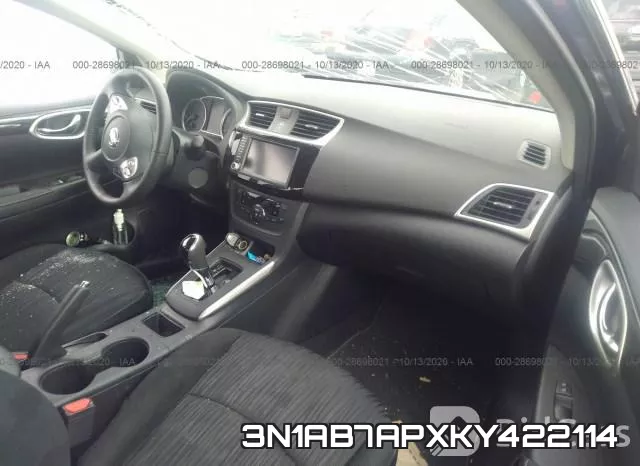 3N1AB7APXKY422114 фото 6