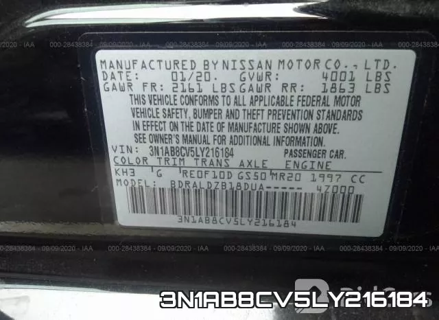 3N1AB8CV5LY216184 фото 10