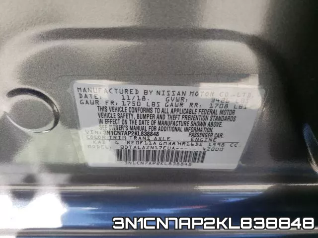 3N1CN7AP2KL838848 фото 2